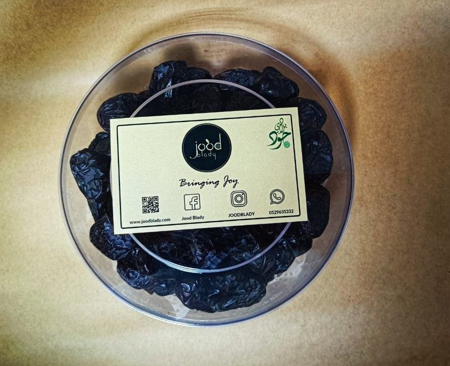 Ajwa Al Madina 500 gm عجوة المدينه