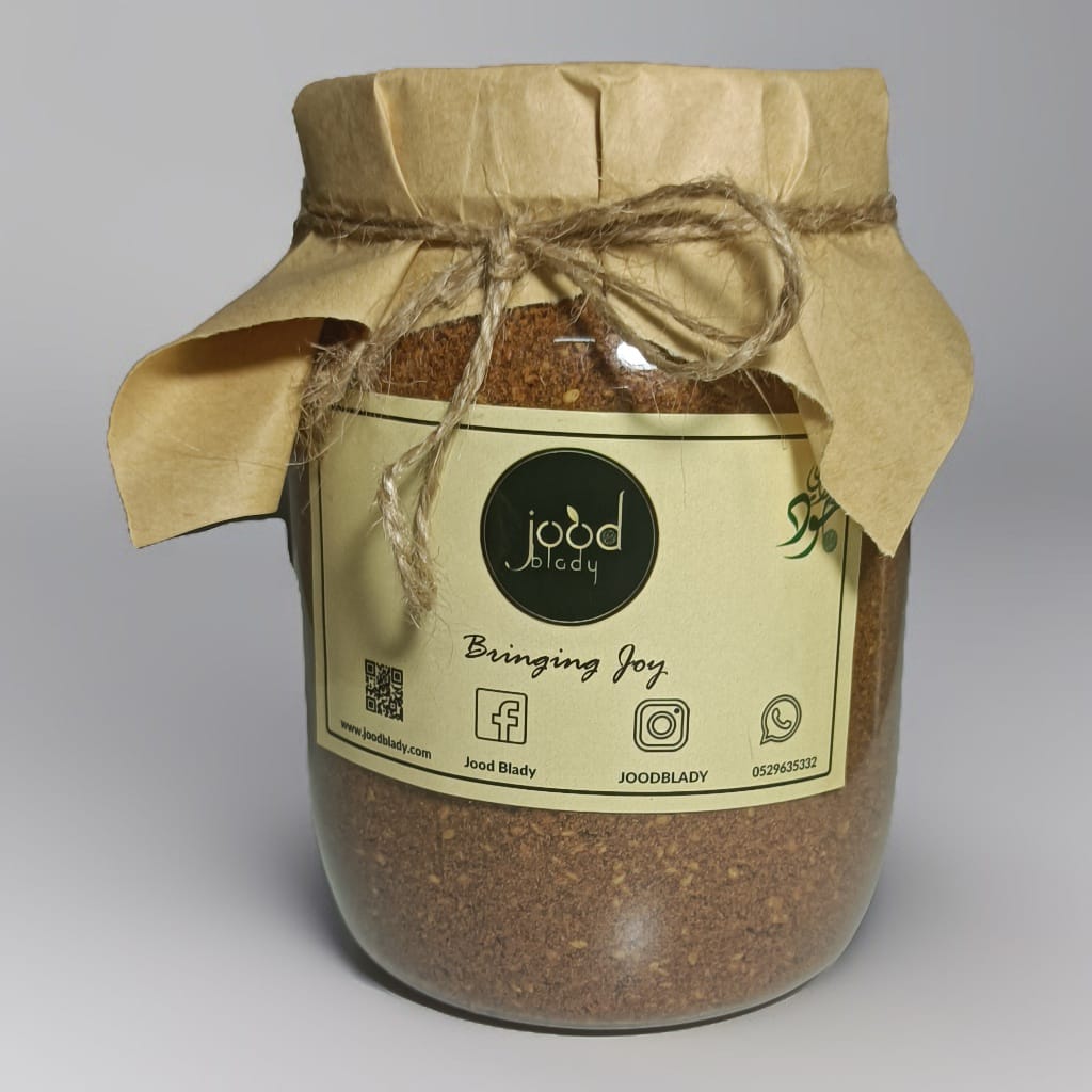 Dukkah " Red Zataar" 400 gm دقه زعتر أحمر