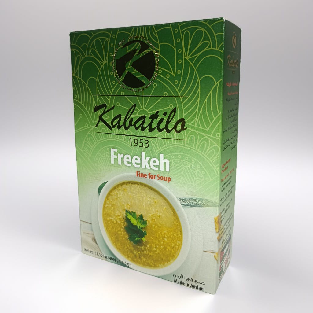 Freekeh fine Kabatilo فريكه ناعمة كباتيلو