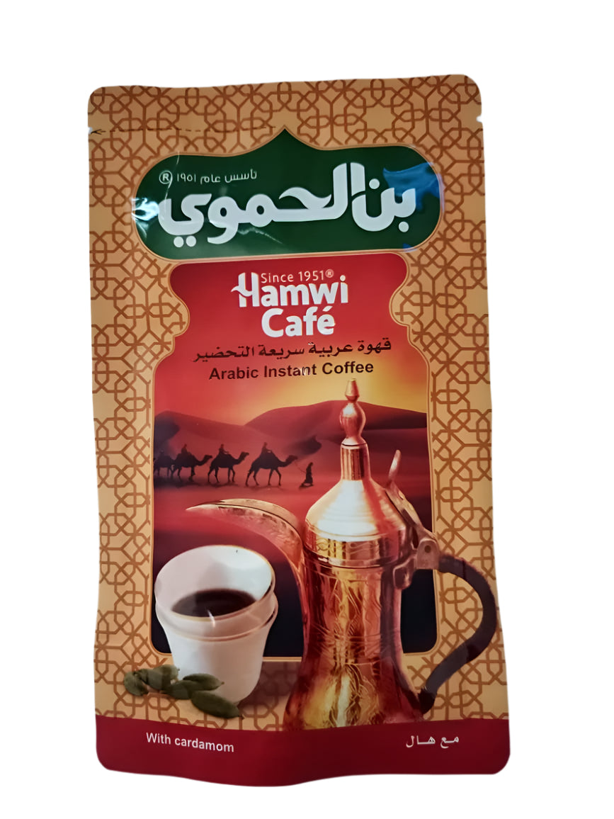 Hamwi Instant Arabic Coffee – 25g Sachet قهوة الحموي العربية سريعة التحضير – مغلف واحد 25 غرام