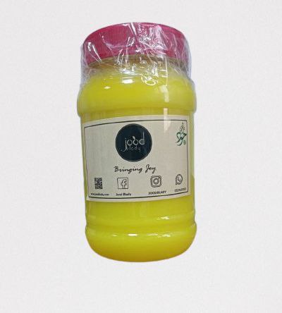 Ghee Sheep Jordan 1000 gm سمن غنم بلدي الكرك