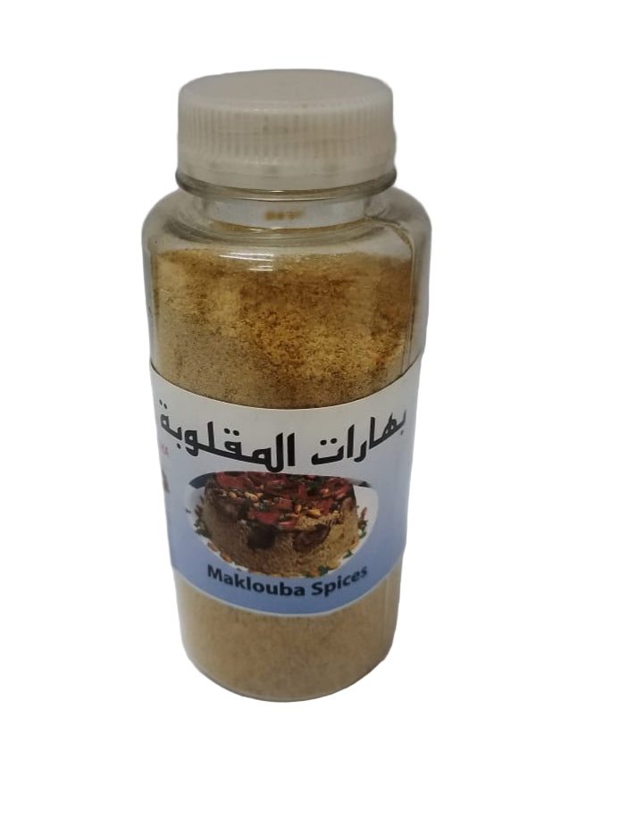 Maqluba spices 80g بهارات مقلوبه