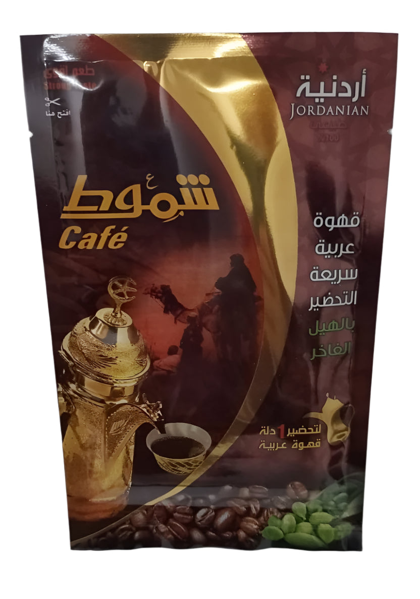 Shammout Arabic coffee sachet - Jordan مغلف شموط قهوة عربيه - أردنيه