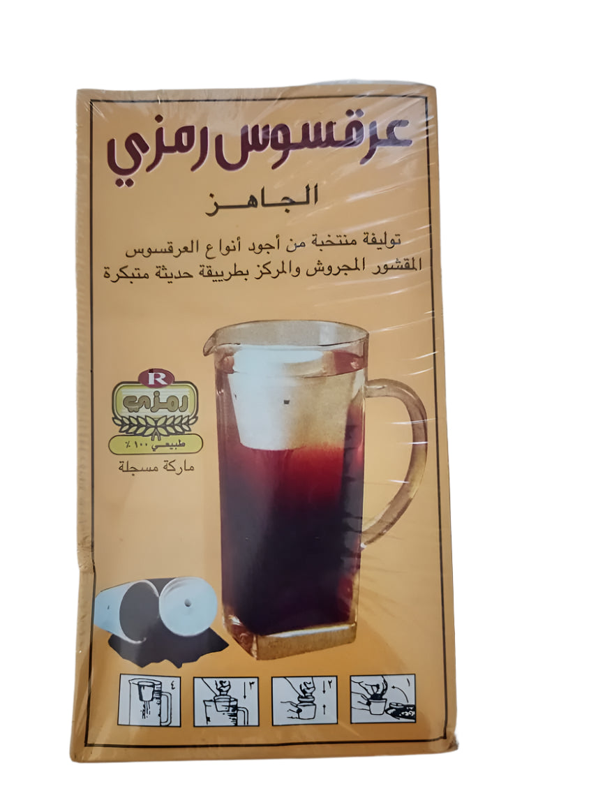 Licorice Ramzy 150g عرقسوس رمزي