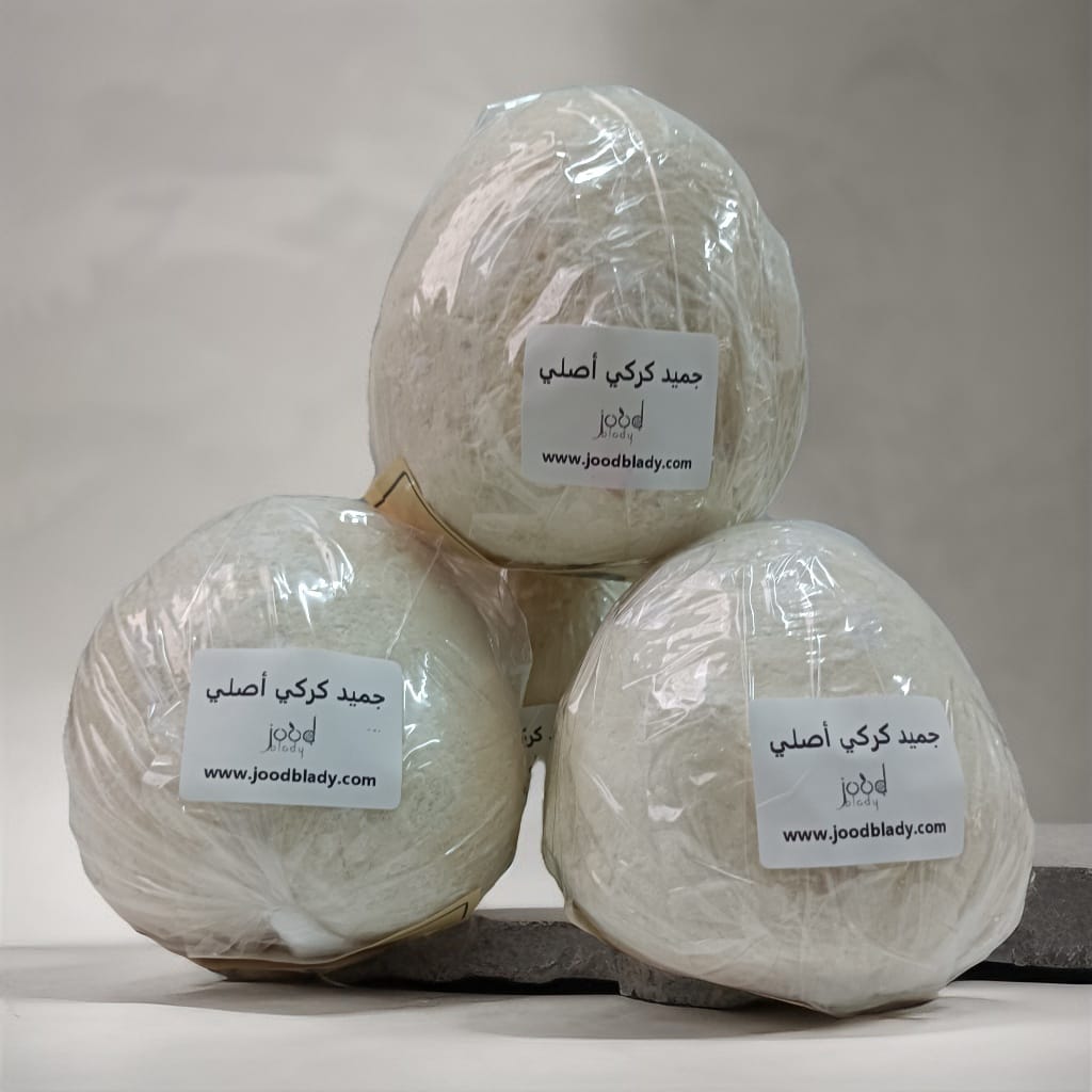 Jameed Karake original approximate 400 gm جميد كركي أصلي
