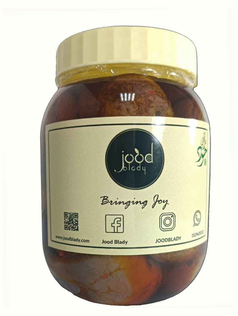 Makdoos Extra 500 gm مقدوس أكسترا