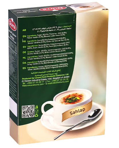 Sehlab Durra 200g مسحوق سحلب درة
