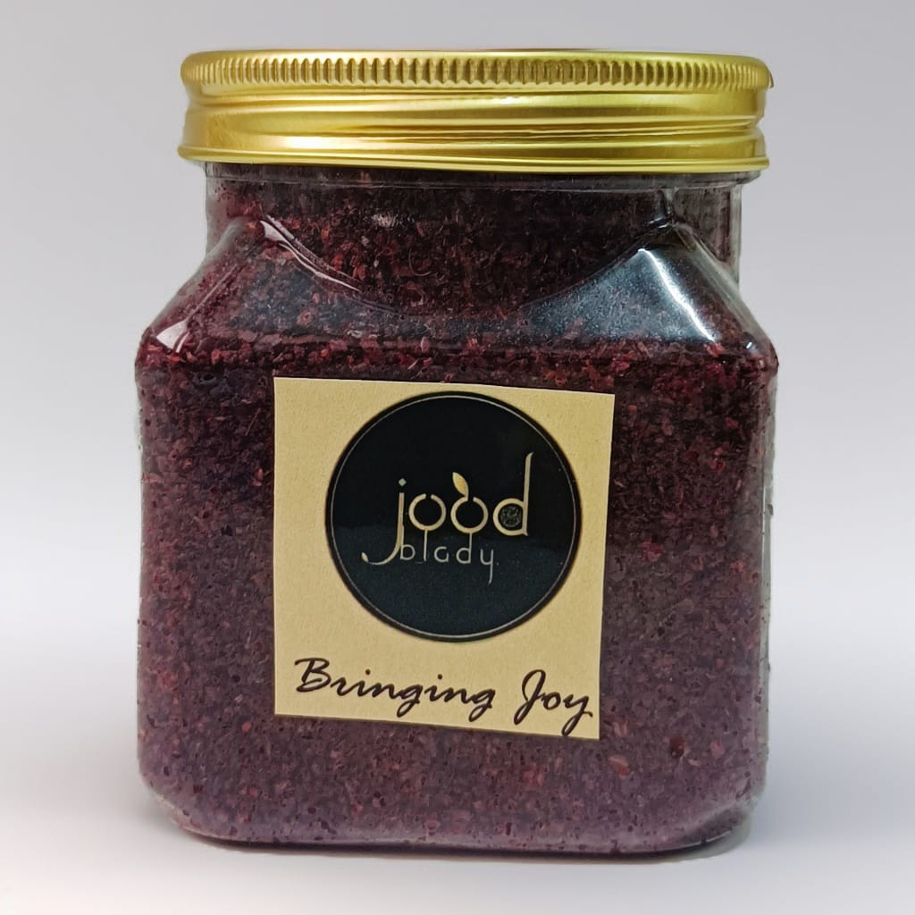 Sumac Jordan pure 200 mg سماق بلدي عجلون