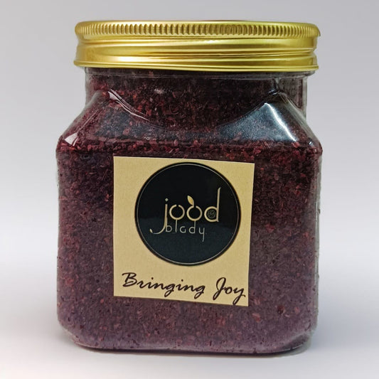 Sumac Jordan pure 200 mg سماق بلدي عجلون