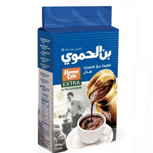 Al Hamawi Coffee Extra with Extra Cardamom 200g-بن الحموي قهوة مع هيل اكسترا