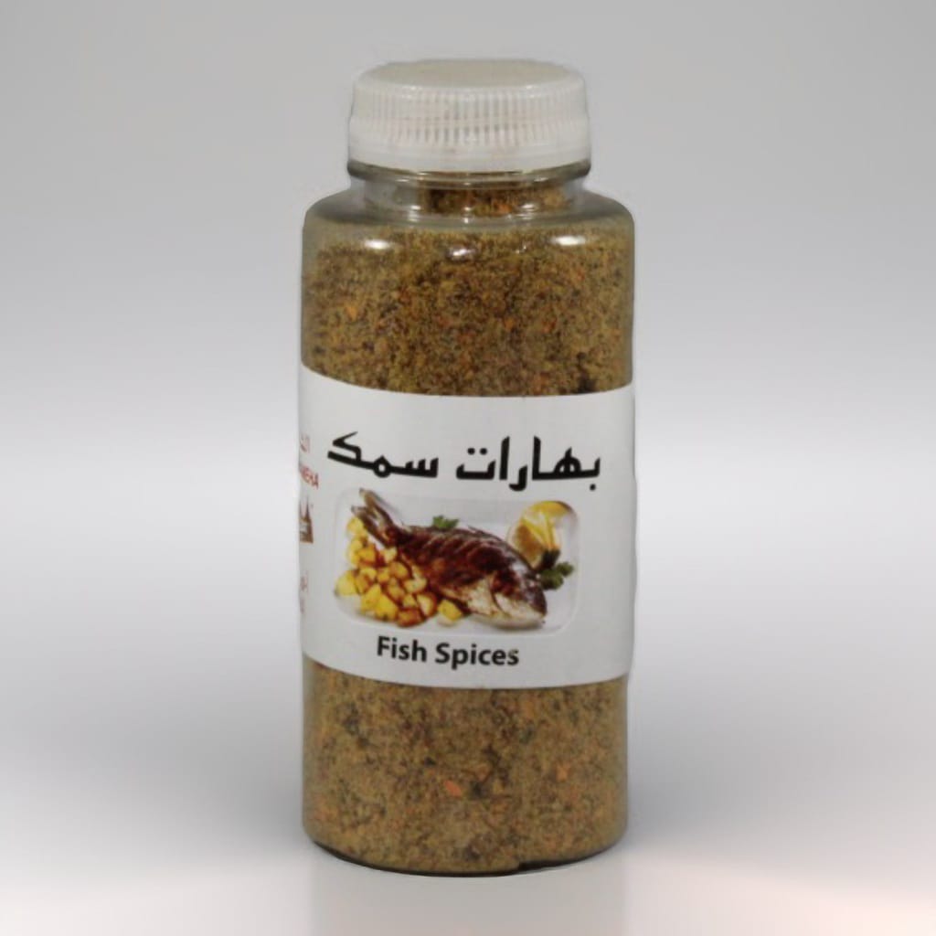 Fish spices 80 GM