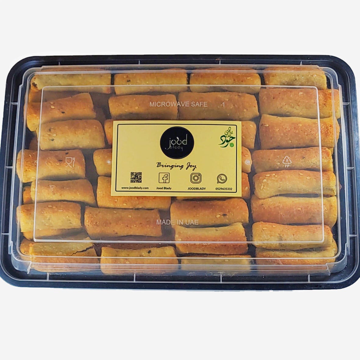 Mamool Sticks (Falahy) 1 Kg