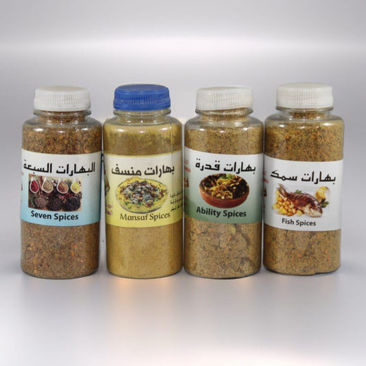 Jordan Spices mix 4 pcs