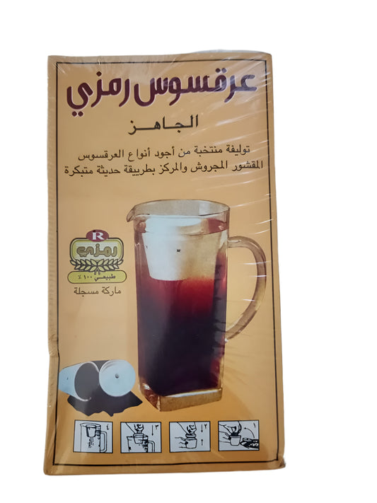 Licorice Ramzy 150g عرقسوس رمزي