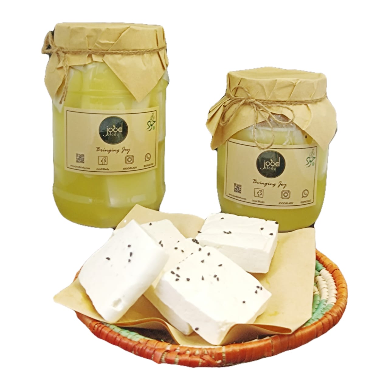 Nabulsi Cheese Goat milk 1 KG