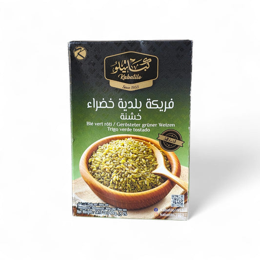 Freekeh Coarse Kabatilo فريكه خشنه كباتيلو