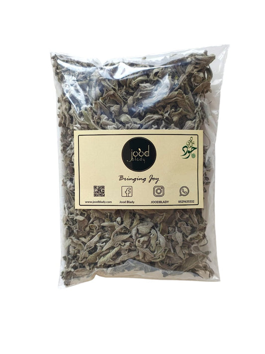 Mountain Sage 50g ميرمية جبلية