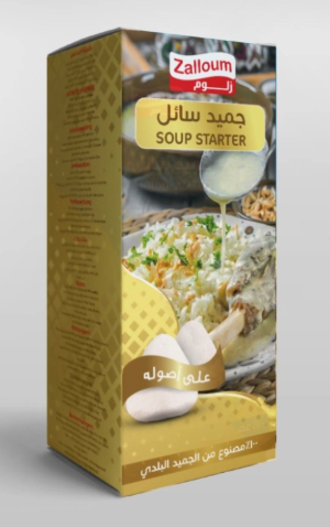 Zalloum Liquid Jameed  1kg جميد سائل زلوم