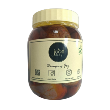 Makdoos Extra 500 gm مقدوس أكسترا