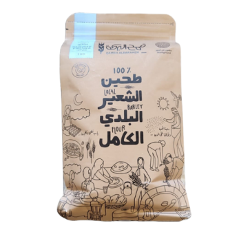 Barely Flour 1000 GM طحين شعير بلدي كامل