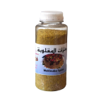 Maqluba spices 80g بهارات مقلوبه