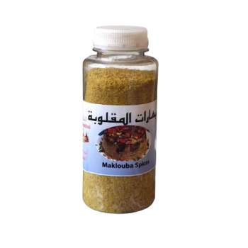Maqluba spices 80g بهارات مقلوبه