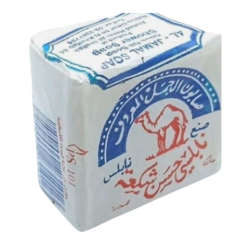 صابون الجمل النابلسي Al Jamal Soap Nabulsi