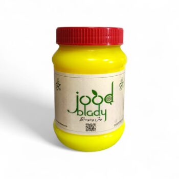 Ghee Sheep Jordan  500 gmسمن غنم بلدي الكرك