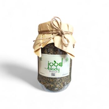 Zaatar Al Dafa 400 gm زعتر الضفه