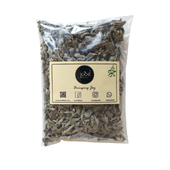 Mountain Sage 50g ميرمية جبلية