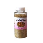 Ouzi spices 80g بهارات أوزي