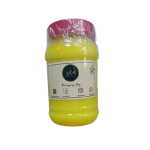 Ghee Sheep Jordan 1000 gm سمن غنم بلدي الكرك