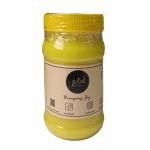 Ghee Sheep Jordan 500 gmسمن غنم بلدي الكرك