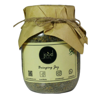 Zaatar Al Dafa 400 gm زعتر الضفه
