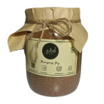 Dukkah " Red Zataar" 400 gm دقه زعتر أحمر