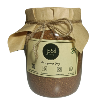 Dukkah " Red Zataar" 400 gm  دقه زعتر أحمر