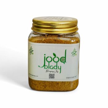 Chicken Shawerma spices 100 gm بهارات شاورما الدجاج