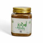 Beef Shawerma spices 100 gm بهارات شاورما اللحم
