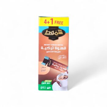 Shamout Turkish coffee instant 4 + 1 sachet قهوة تركيه شموط سريعة التحضير 4 + 1 مغلف