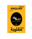 Kabatilo Maqluba Spices – 80g بهارات مقلوبة كباتيلو