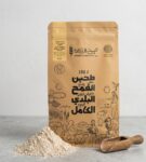 flourbalady1