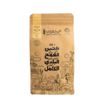 Al Baraka Whole Wheat Flour طحين القمح البلدي الكامل البركة