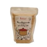 Local Crushed Wheat جريشة القمح البلدي