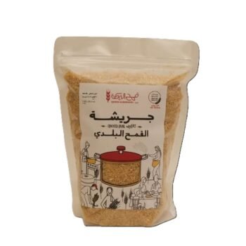 Local Crushed Wheat جريشة القمح البلدي