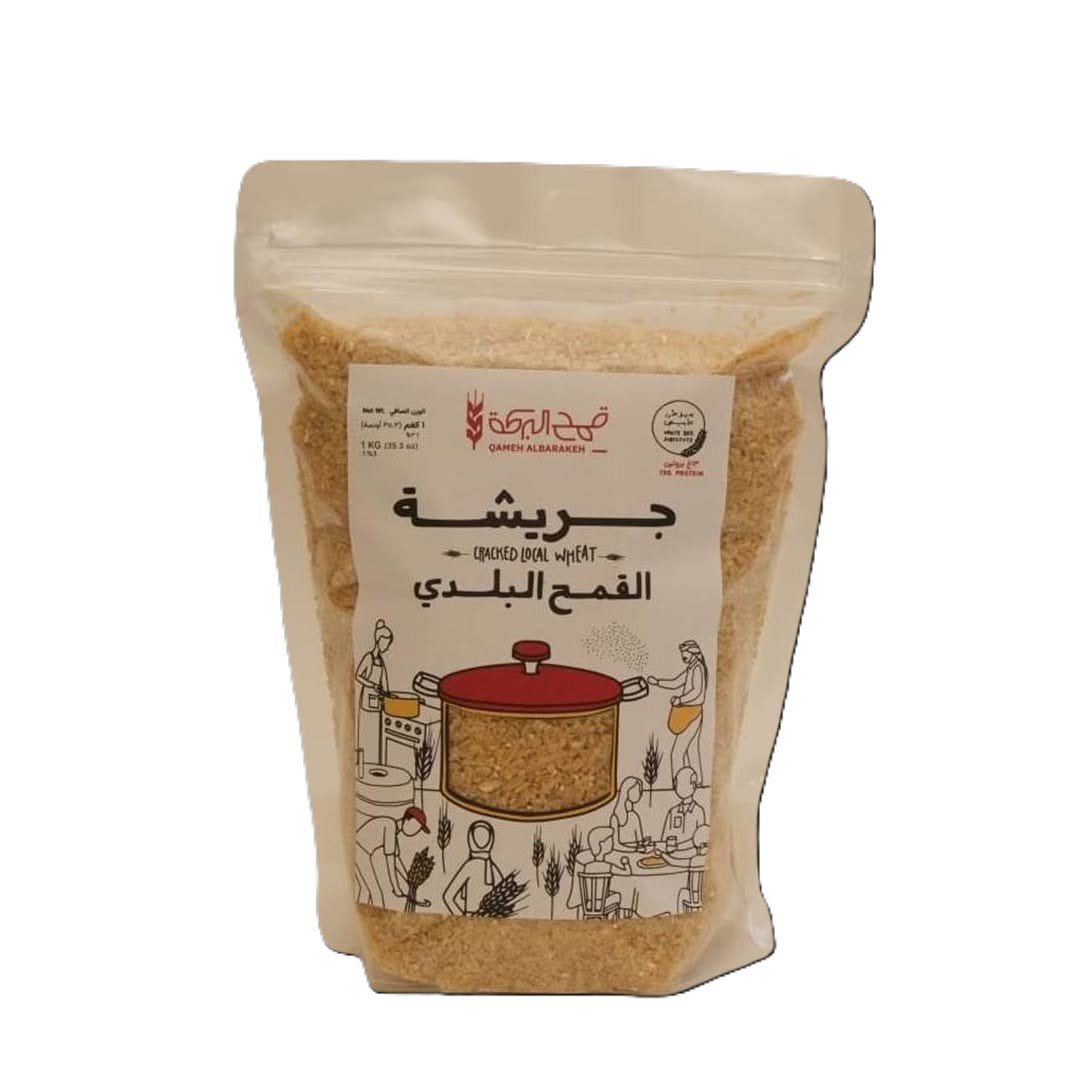Local Crushed Wheat جريشة القمح البلدي