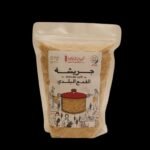 Local Crushed Wheat جريشة القمح البلدي