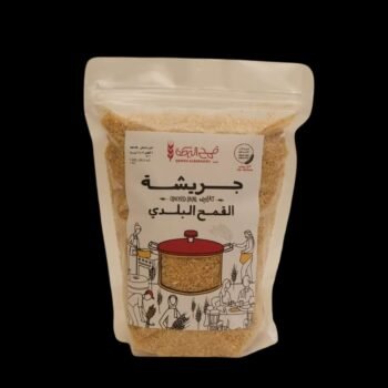 Local Crushed Wheat جريشة القمح البلدي